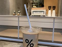 -% Arabica阿拉比卡咖啡烘焙工坊
