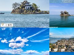 -大理洱海