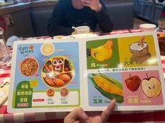 -西贝(深圳卓悦汇店)