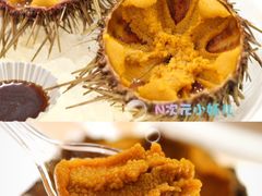 -HIHE Bistro·Oyster Bar(华熙live店)