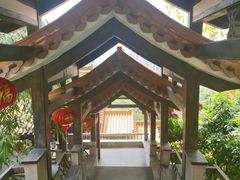 -大雁山风景区
