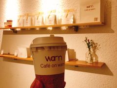 -Cafe on warm(丹霞店)
