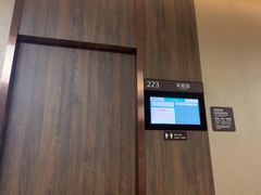 -瑞慈体检湖州机构