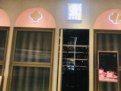 门面-奈雪的茶(时代天街店)