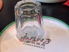 -南门四季铜锅涮肉(大屯·北苑店)