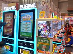 -中粮·祥云小镇