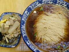 -裕兴记(东门町店)