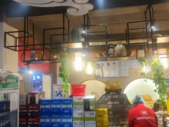 -城边边烧烤-魏晋烤肉旗舰店
