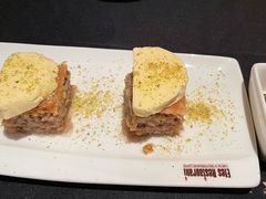 巴克拉瓦-Efes Turkish & Mediterranean Cuisine 艾菲斯餐厅(陆家嘴店)