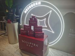 -洁铭新加坡医美