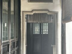 -钱穆钱伟长故居