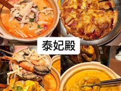 -李犟大爆鳝面·手工蟹黄包(湖滨西湖店)