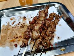 -铁诚烤肉