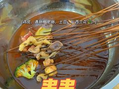 -厕所串串(文殊院店)