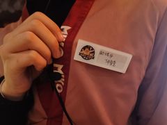 -MIKOMIKO和牛烧肉专门店(南门店)