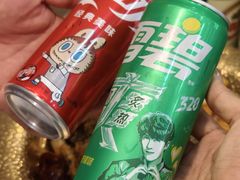 -醉人椒麻辣香锅(王府井喜悦店)