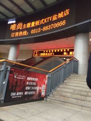 -先锋国际宴会中心(先锋国际广场店)