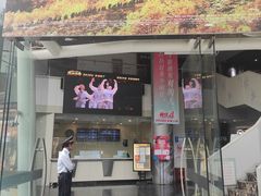 -曹杨影城(曹杨店)