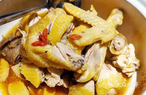 Hakka Yellow Rice Wine Ginger Chicken