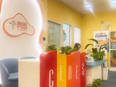 -竞思注意力·专注力·学习能力训练(天一广场中心)