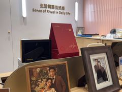 -海马体大师店(广州天汇广场IGC大师店)