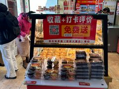 -味多美蛋糕(亚非大厦店)