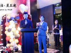 -乔治莫兰迪酒店(济南解放路山东大学店)
