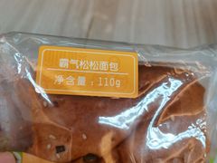 -有家便利店(南昌火车站店)