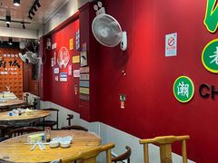 -官塘锋记鱼生·生腌·砂锅粥(牌坊街店)
