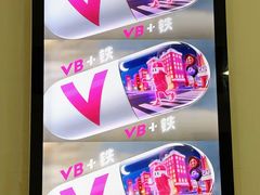 -金隅嘉华大厦