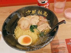 -寸屋拉面(凯德晶萃店)