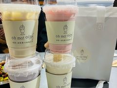 -掌上鲜(南顺城街店)