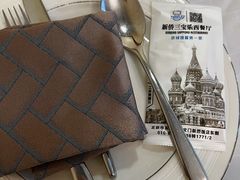 -新侨三宝乐西餐厅(崇文门店)
