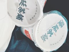 -隆延茶铺(学清路驹然店)