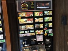 -一蘭拉面(新宿中央东口店)