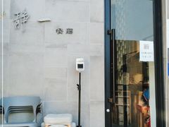 -静一餐厅·湖北菜(前门创始店)