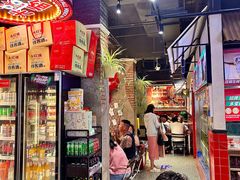 -永红源·小排档(闽江路店)