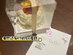 -佛山顺德香云纱园林酒店(清晖园店)