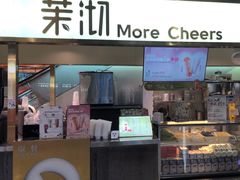 -茉沏(丽丰广场店)