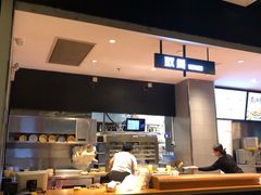 -真功夫(石岩佳华店)