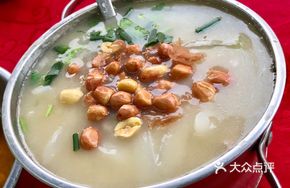 Eel and Glutinous Rice Balls Stew