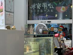 -小半有礼(天河南店)