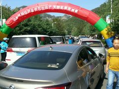 -大连冰峪旅游度假区