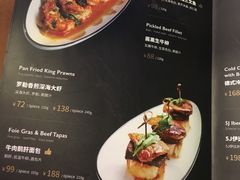 -MOSSO德国餐厅·音乐酒吧(环宇荟店)