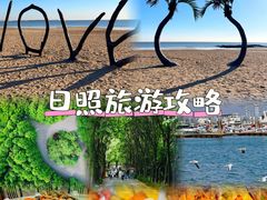 -沁园蒸汽·海鲜餐厅(三浴场店)