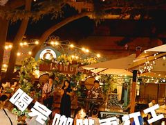 -中山路壹号传奇club·啤酒花园餐厅