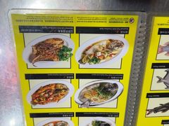 -明记烧鱼美味店