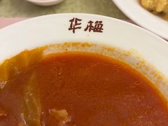 -华梅西餐厅(哈尔滨中央大街店)