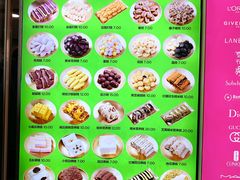 -师任堂韩式食品(总店)