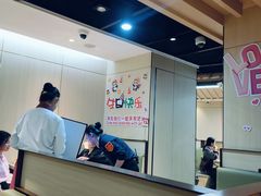 -海底捞火锅(振华商厦店)